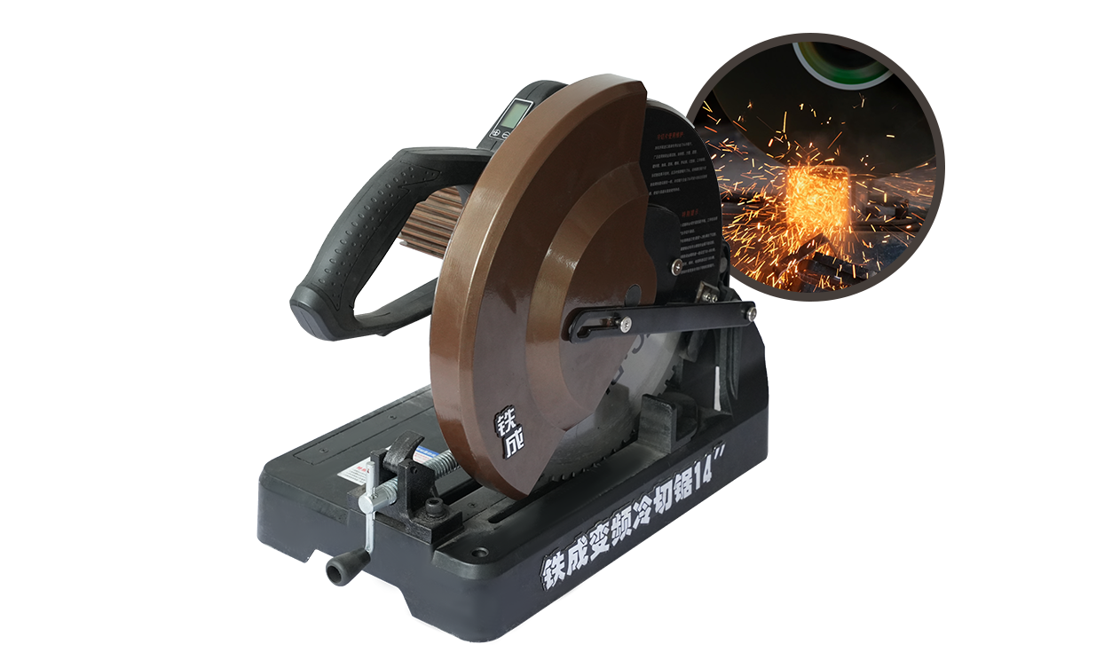 Frekvensomdannelse metall kaldt skjæresag